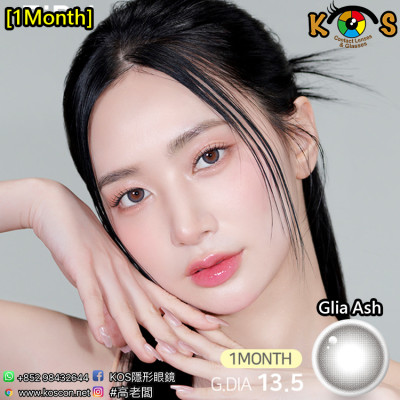 [1Month]FiPN Glia Ash 피픈 글리아 애쉬